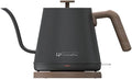 Modern Electric Gooseneck inner Stainless Steel Kettle, 1200W Quick Heating, One touch, Auto Shut off with Elegant Wood Grain design 800ML (Black)