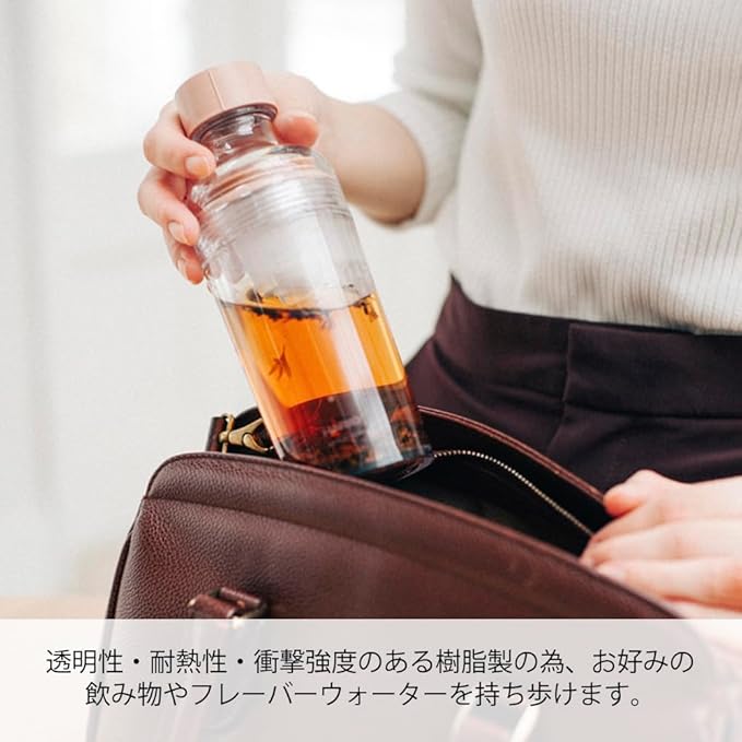 Hario Cold Brew Tea Portable Bottle, 160ml, Smoky Green