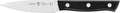 HENCKELS Dynamic Razor-Sharp 4-inch Paring Knife, German Engineered Informed by 100+ Years of Mastery, Black/Stainless Steel