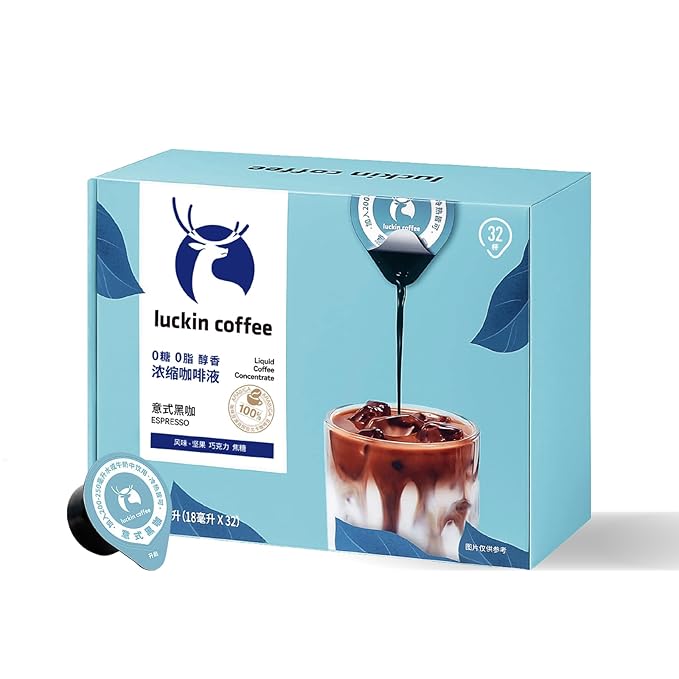 LUCKIN COFFEE Espresso Cold Brew Pods,(32 Count) Peel and Pour Pods Hot or Iced Instant Coffee Concentrate.