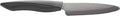 Kyocera Innovation Series Ceramic 4.5" Utility Knife with Soft Touch Ergonomic Handle, Black Blade, Black Handle