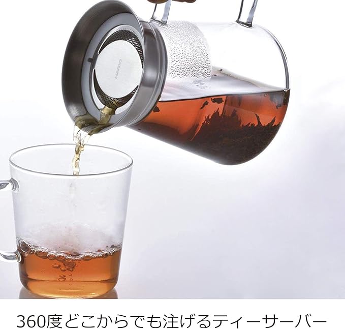 Hario "Simply" Coffee and Tea Server, 450ml