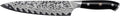 Henckels Compass Damascus 8-inch Damascus Chef's Knife