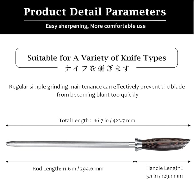 HOSHANHO Honing Rod,12 Inch Professional Kitchen Knife Sharpener Rod, Japanese High Carbon Knife Sharpening Steel with Ergonomic Pakkawood Handle, Ideal for All Chef Knives