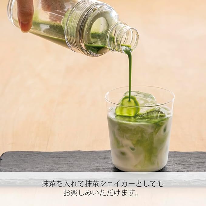 Hario Cold Brew Tea Portable Bottle, 160ml, Smoky Green