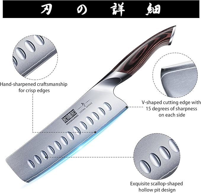 HOSHANHO 7 Inch Nakiri Knife, Japanese High Carbon Stainless Steel Chef Knife, Multipurpose Meat Vegetable Sharp Kitchen Knife with Ergonomic Pakkawood Handle