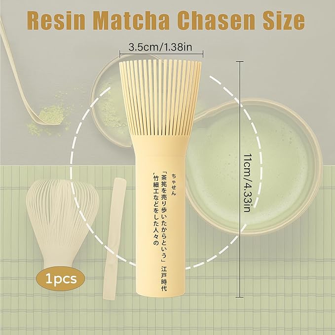 Small Resin Matcha Whisk Traditional Japanese Long Handle Chasen Matcha Stirrer Gifts for Tea Lovers, Easy to Clean Plastic Chasen for Authentic Japanese Tea Preparation (Yellow)