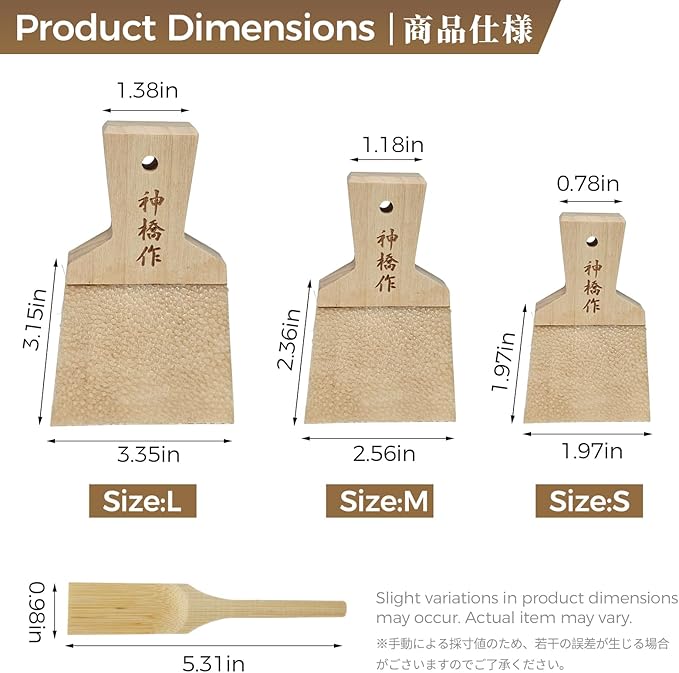 Authentic Japanese Grater Set - Includes Bamboo Brush for Grating Ginger and Wasabi (Large)