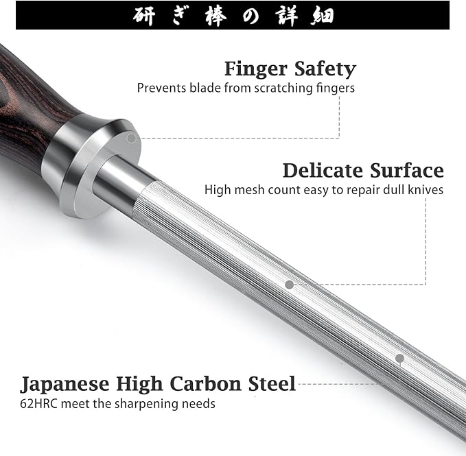 HOSHANHO Honing Rod,12 Inch Professional Kitchen Knife Sharpener Rod, Japanese High Carbon Knife Sharpening Steel with Ergonomic Pakkawood Handle, Ideal for All Chef Knives
