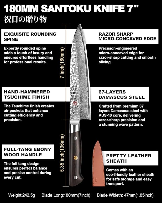 Santoku Knife 7 Inch Japanese Chef Knife with 67 Layers Damascus Steel AUS-10 Core, Razor Sharp Chefs Knife with Full-Tang Ebony Wood Handle and Premium Gift Box(Hammered Damascus Series)