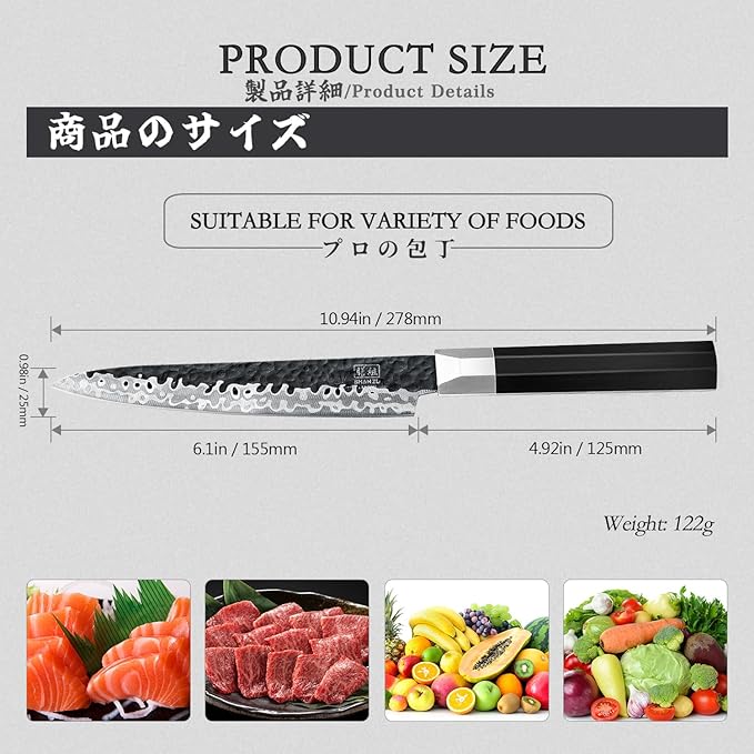 SHAN ZU Kitchen Utility Knife 6 inch, 7 Layers 9Cr18MoV High Carbon Steel Japanese Chef Knife for Slicing/Chopping/Dicing, Professional Super Sharp Gyuto Knife with Ergonomic G10 Fiberglass Handle