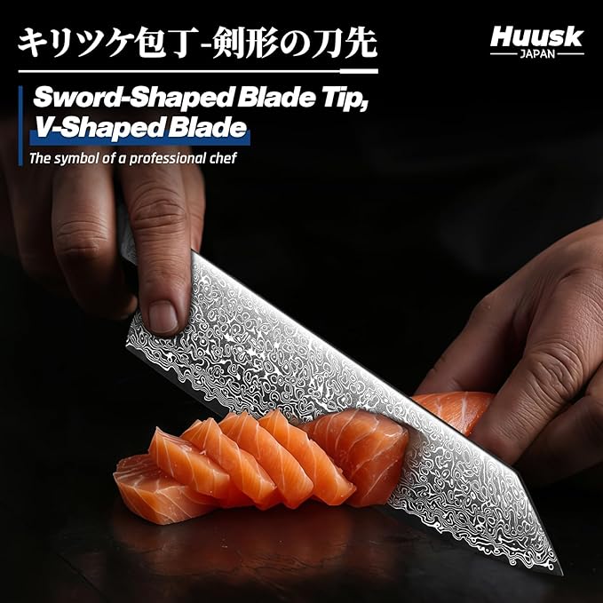 Huusk Damascus Kiritsuke Knife 8 inch - Japanese Knives with Wooden Handle, Hand Forged Chef Knives for Home Use, Razor Sharp Cooking Knife, Birthday Gift for Men