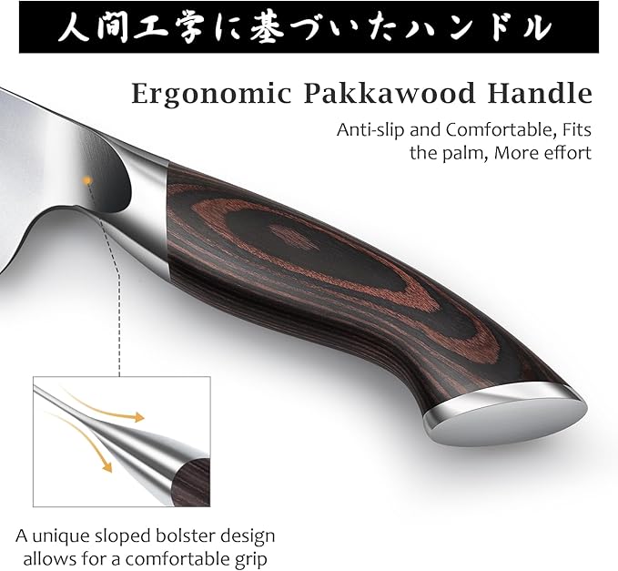 HOSHANHO 7 Inch Nakiri Knife, Japanese High Carbon Stainless Steel Chef Knife, Multipurpose Meat Vegetable Sharp Kitchen Knife with Ergonomic Pakkawood Handle
