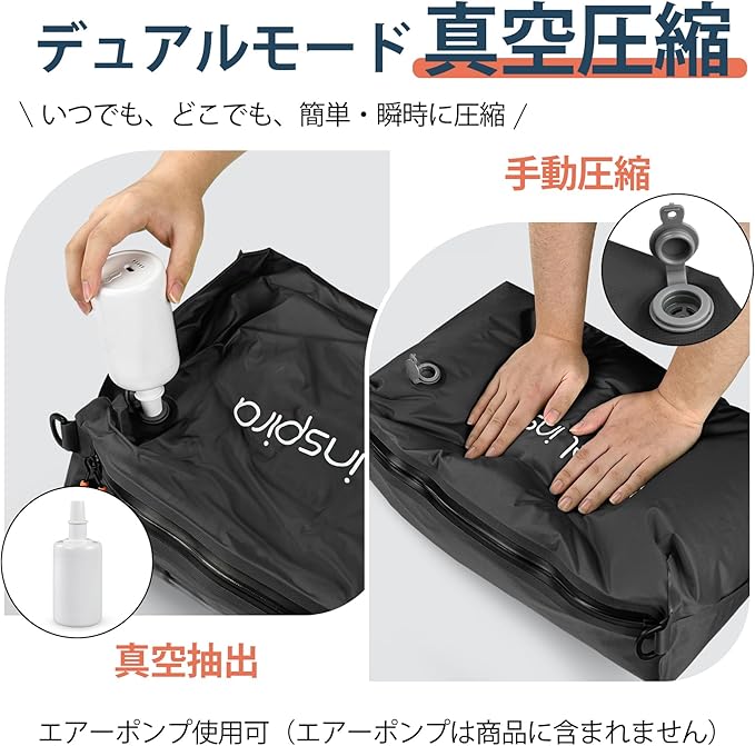 Vacuum Bags for Travel Luggage, Reusable Compression Bags for Carry On Suitcases and Backpack, Vacuum Seal Packing Cube for Cloth (1PC No Pump)
