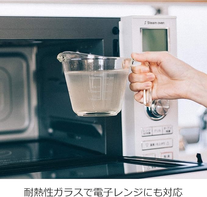 HARIO MJP-250-GR Measuring Cup, 8.5 fl oz (250 ml), Practical Capacity, 8.5 fl oz (250 ml), Gray, Made in Japan