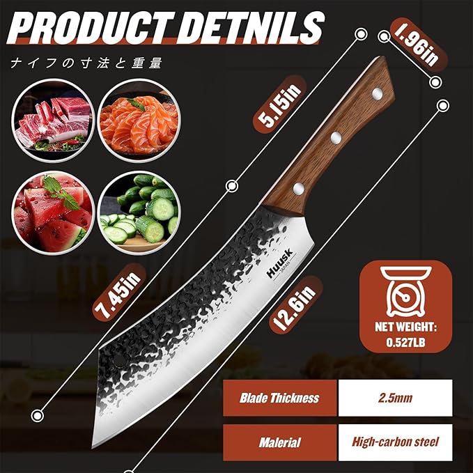 Huusk 7.4 Inch Meat Cleaver for Meat Cutting, Hand-Forged High Carbon Steel Butcher Knife with Sharp Blade & Ergonomic Handle, Professional Butcher Knife for Home Kitchen Cooking