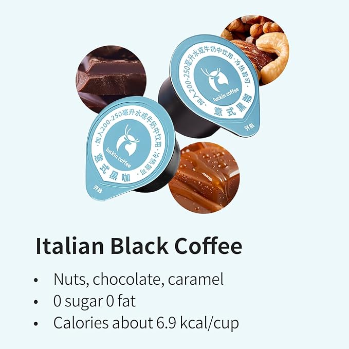 LUCKIN COFFEE Espresso Cold Brew Pods,(32 Count) Peel and Pour Pods Hot or Iced Instant Coffee Concentrate.