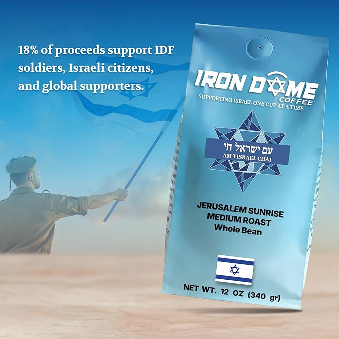Iron Dome Coffee – Jerusalem Sunrise Whole Bean Coffee, Medium Roast – Fresh Roasted Coffee Beans – Smooth Balanced Flavor – 12oz Bag - Inspired by the Warmth and Heritage of Jerusalem