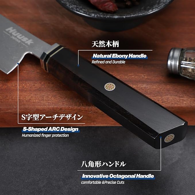 Huusk Damascus Kitchen Knife Set - 3 PCS Chef Knife Set Professional, Razor Sharp 67 Layers Damascus Japanese Knives Set for Kitchen with Wood Handle, Ideal Gift for Dad
