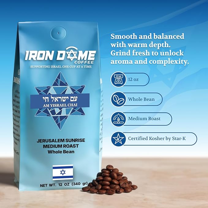 Iron Dome Coffee – Jerusalem Sunrise Whole Bean Coffee, Medium Roast – Fresh Roasted Coffee Beans – Smooth Balanced Flavor – 12oz Bag - Inspired by the Warmth and Heritage of Jerusalem
