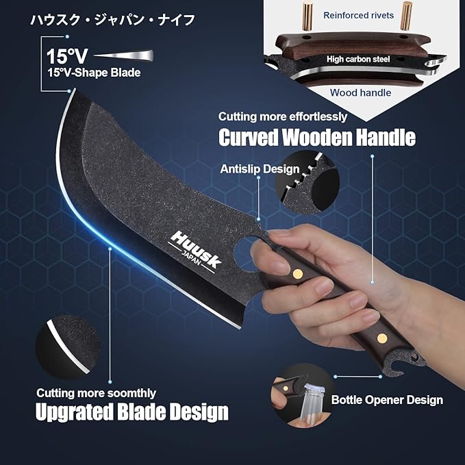 Huusk Hand Forged Meat Cleaver - Japanese Cooking Black Butcher Knife for Meat Cutting, Full Tang Cleaver Knife for Kitchen, Camping Thanksgiving Christmas Gifts