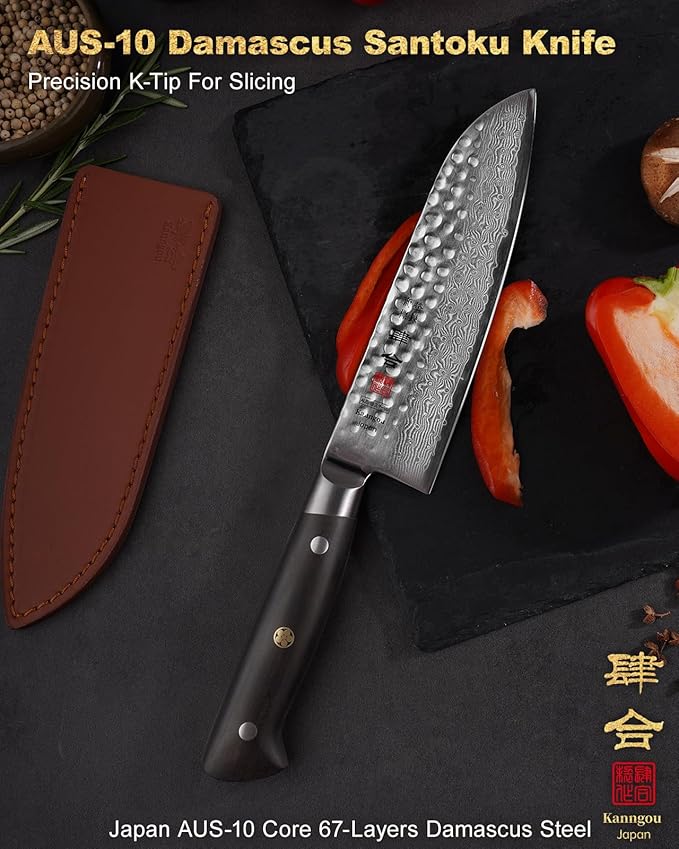 Santoku Knife 7 Inch Japanese Chef Knife with 67 Layers Damascus Steel AUS-10 Core, Razor Sharp Chefs Knife with Full-Tang Ebony Wood Handle and Premium Gift Box(Hammered Damascus Series)