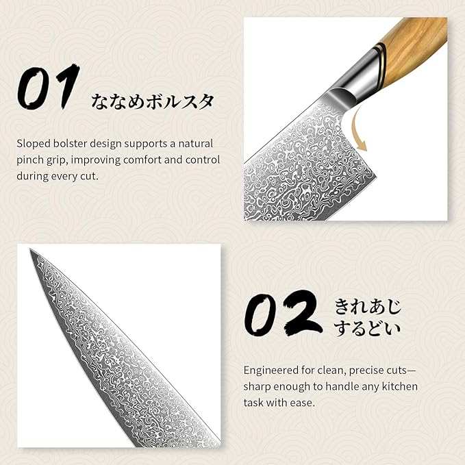 TIVOLI Damascus Chef Knife – Japanese VG-10 Professional Kitchen Knife for Meat and Vegetables with Ergonomic Olive Wood Handle, Gift Box Included, Ideal Gift for Dad & Mom