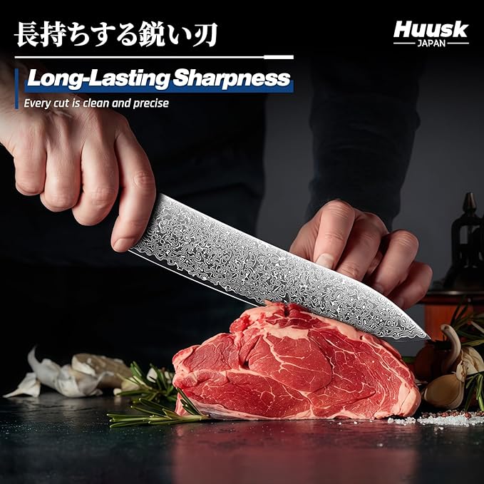 Huusk Damascus Chef Knife 8 Inch, 67-Layers Damascus Kitchen Knives with Ergonomic Wood Handle, Ultra Sharp Japanese Knife, Professional Cooking Knives for Home Kitchen Gift Idea
