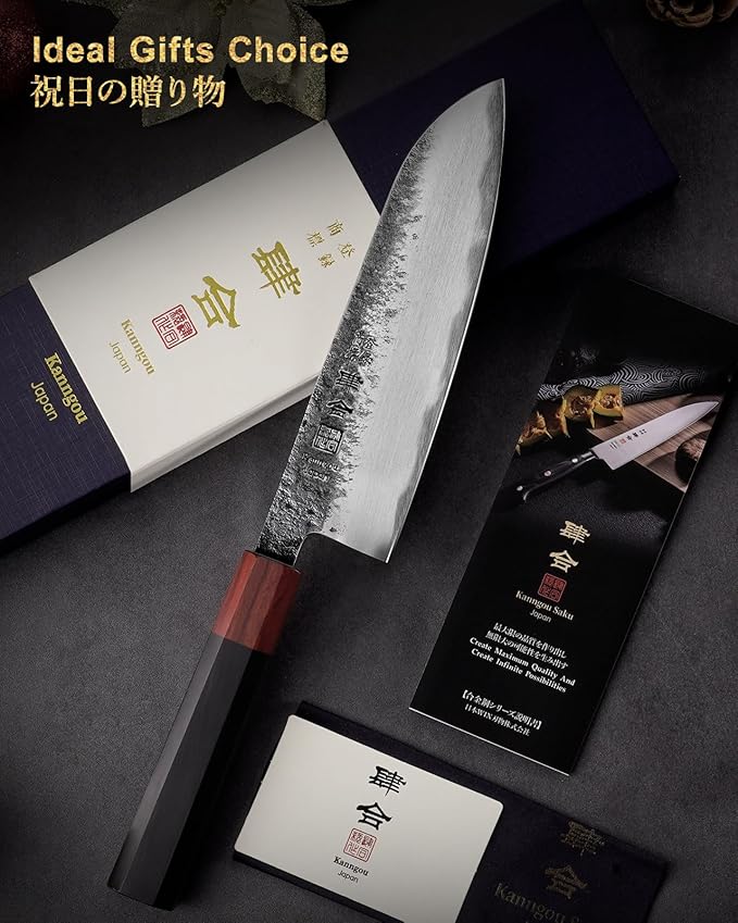 7 inch Razor Sharp Santoku Knife, AUS-8 Alloy Steel 18cm Japanese Chef Knife with Eboy Handle, Chefs Knife with Premium Gift Box (WA Series)