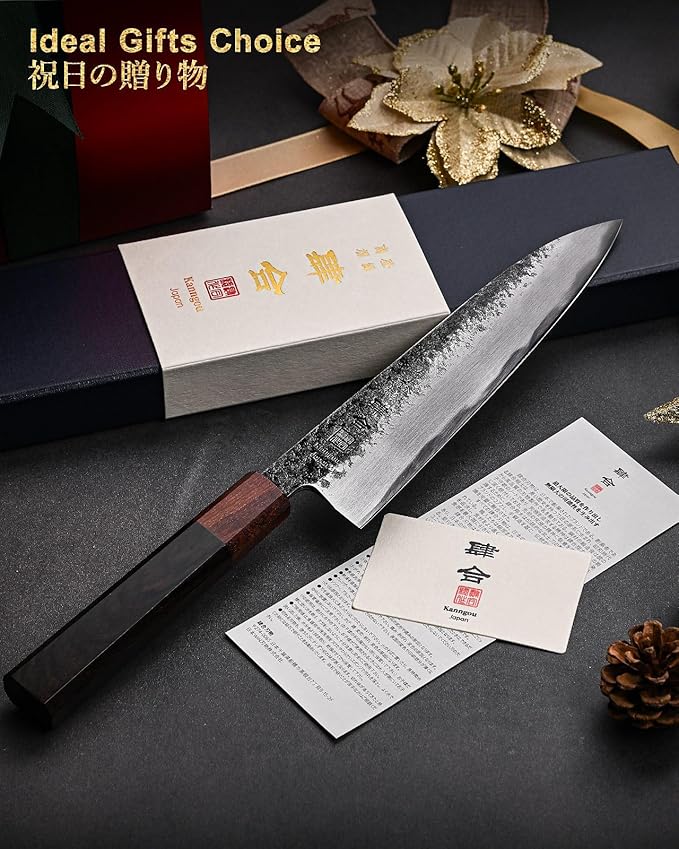 8.27 Inch Japanese Chef Knife, 210MM Black Forged Japanese Knife with Red Sandalwood and Eboy Wood Handle, Gyuto Chefs Knives with Premium Gift Box (WA Series)