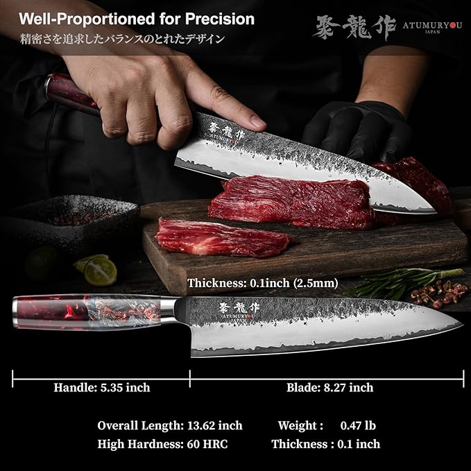 Japanese Chef Knife, 8 Inch Hand Forged Kitchen Knives with VG10 Steel, Professional Gyuto Knife for Home & Restaurant, Sanmai Chefs Knives with Ergonomic Red Handle, Cooking Gifts for Men Women