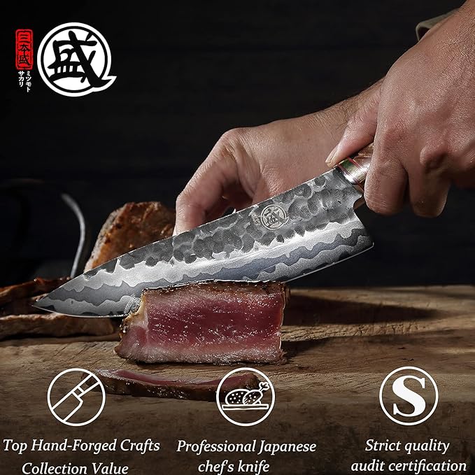MITSUMOTO SAKARI 8 Inch Gyuto Chef Knife - Professional Japanese Kitchen Knives, Hand Forged 67-Layer 440C Damascus Steel, MapleWood Handle & Sandalwood Box