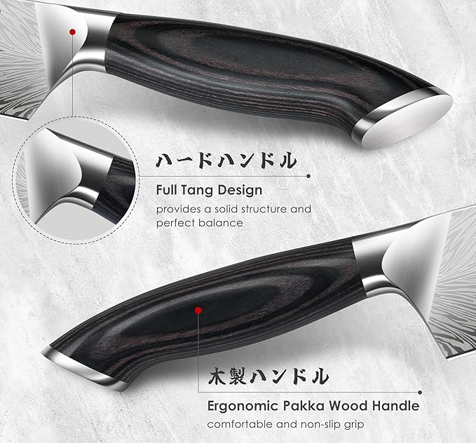 SHAN ZU 16 Pieces Knife Set, Knife Block Set in Powder Steel, Ultra Sharp Kitchen Knives Set, High Hardness Japanese Knife Set with Ergonomic Pakkawood Handle, Chef Knives Set for Kitchen Cooking