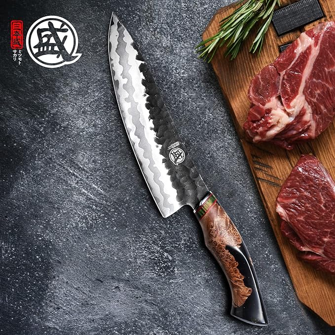MITSUMOTO SAKARI 8 Inch Gyuto Chef Knife - Professional Japanese Kitchen Knives, Hand Forged 67-Layer 440C Damascus Steel, MapleWood Handle & Sandalwood Box
