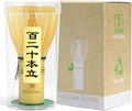 Bamboo Matcha Whisk, Handcrafted Organic Traditional Japanese Chasen, Matcha Stirrer Green Tea Preparation Mixing Tool Accessory (120 Prongs)