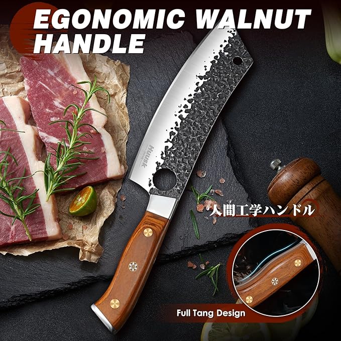 Huusk Butcher Knife Set, 8pcs Viking Chef Knife Set with Roll Bag, High Carbon Steel Forged Viking Knife, Meat Cleaver, Kitchen Knives Sets for Cooking Camping BBQ, Gift for Men Husband