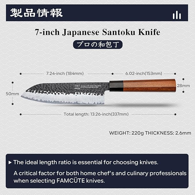 Santoku Knife 7 inch, Hand Forged 5 Layers 9CR18MOV High Carbon Steel Professional Kitchen Knife, Ultra Sharp Rosewood Handle Japanese Sushi Knife As a Thoughtful Birthday Gifts for Mom/Dad