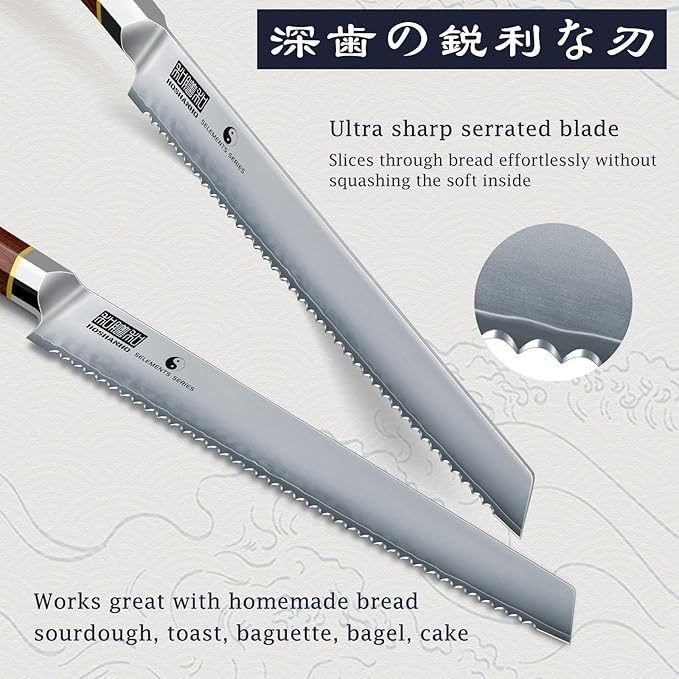 HOSHANHO Bread Knife 10 inch, Professional Japanese High Carbon Stainless Steel Serrated Bread Knife, Razor Sharp Bread Knives for Homemade Bread, Sourdough, Bagels, Cake