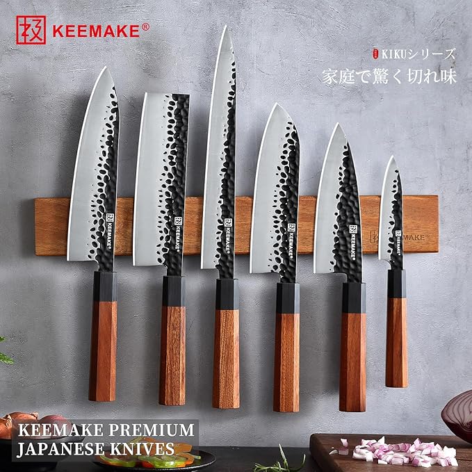 KEEMAKE Nakiri Knife 7 inch - Vegetable Knife Japanese 440C Stainless Steel Sharp Asian Cooking Knives with Octagonal Rosewood Handle
