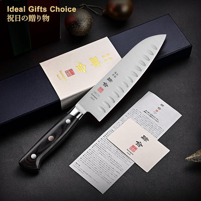 7 Inch Santoku Knife, Japan AUS-8 Alloy Steel Japanese Knife with Full-Tang Black Pakkawood Handle, Vegetable Chopping Knife with Premium Gift Box (Classic Series)