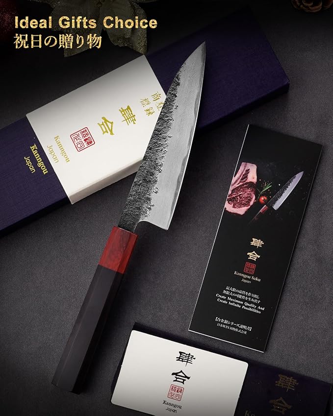 Paring Knife 5.3 inch Japanese Petty Knives, AUS-8 Alloy Steel Kitchen Utility Knife with Red Sandalwood and Eboy Wood Handle, Fruit Peeling Knife with Premium Box (WA Series)