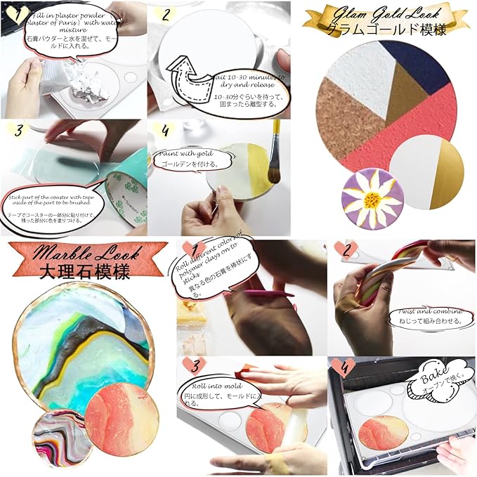 FUNSHOWCASE Circle Mold Epoxy Resin Cement, DIY Coaster Pop Socket Jewelry, 7-Cavity Round Disc 9inch 5inch 4inch 1.5inch 1inch