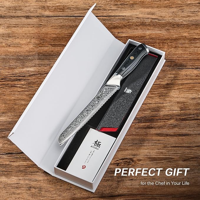 KYOKU Serrated Bread Knife - 8" - Shogun Series - Japanese VG10 Steel Core Damascus Blade - with Sheath & Case